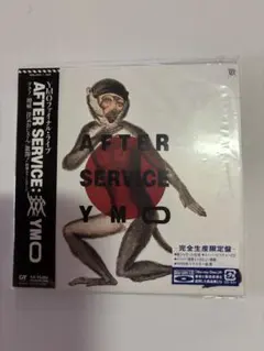 YMO【AFTER SERVICE】紙ジャケ Blu-Spec CD