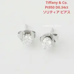 ふーちゃん様専用です