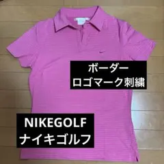 NIKE GOLF ナイキゴルフボーダーロゴマーク刺繍ポロシャツウェア
