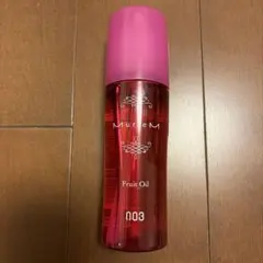 ミュリアムフリュイオイル　ナンバースリーのサムネイル