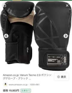 Item thumbnail for item 49e55a75-3a00-44ac-b594-2b95d7b29440