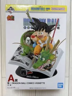 2025年最新】一番くじ シェンロンの人気アイテム - メルカリ