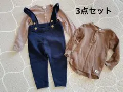 【3枚セット】 バースデイ　H&M ニットサロペット　長袖トップス　95 90