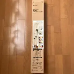 木製スタンド 3枚セット バニラ15什器 多肉 マルシェ アクスタ 等の棚