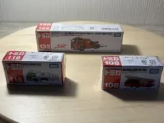 신품 미개봉 トミカ 消防車 救急車 3台セット 108 116 132