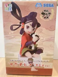 天穂のサクナヒメ　フィギュア Amazon | ベルファイン 天穂のサクナヒメ サクナヒメ 全高約