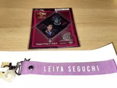 瀬口黎弥 キーホルダー＆ストラップセット