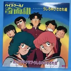 Ko様 リクエスト 2点 まとめ商品