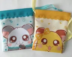 とっとこハム太郎　ミニ巾着