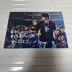 treasure ヨシ ポストカード