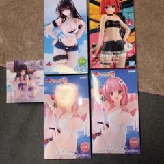 Item thumbnail for item cfe8c44f-27fc-49d6-a096-5839f0fdda0b