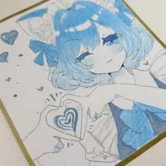 りぼん展 色紙コレクション 酒井まゆ - メルカリ