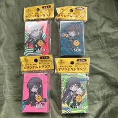 Ado ジョージア コカコーラ トランプ 全4種 コンプリートセット アド