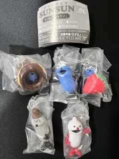 スンスン めじるしアクセサリー コンプ