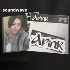 Apink RE:LOVE ハヨン トレカ ステッカー