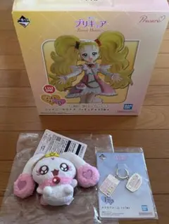 プリキュア Forever Hearts ぬいぐるみ・キーホルダー