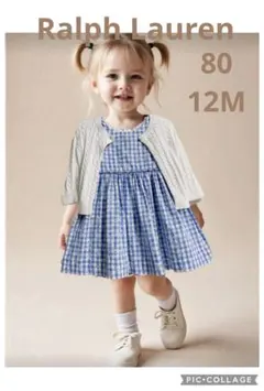 Moana73様 リクエスト 2点 まとめ商品