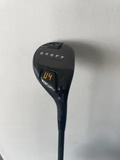 ONOFF KURO24 5W SHINARI 60S カバーなし オノフ KURO