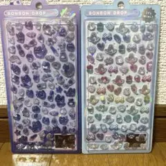 限定セール　ボンボンドロップ よるねこ なないろ 2枚セット