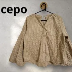 【cepo】バックリボンストライプブラウス　ベージュのサムネイル