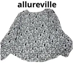 allureville アルアバイル　 幾何学模様 バルーンスリーブ ブラウスのサムネイル