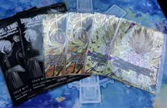 アルティメットバトル　優勝　孫悟空　ベジータミニDA