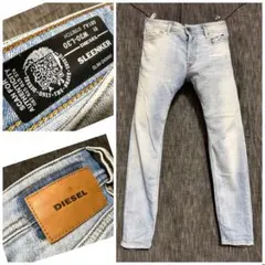 DIESEL SLEENKER ダメージ加工　スキニーデニム　チュニジア製