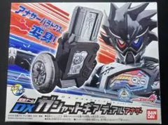 Item thumbnail for item 3b13c298-095b-44b2-8858-e6c93e1de632