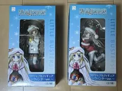 リトルバスターズ！ エクスタシー ぬいぐるみ 能美クドリャフカ 冬服
