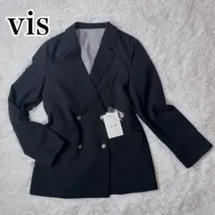 【新品タグ付き】vis 美easy ウーリッシュWブレストテーラードジャケット