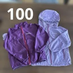 モンベル　キッズ　ODパーカー　ウインドブラストジャケット　パープル　100