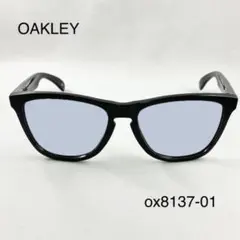 オークリーox8137-01ライトブルーサングラスFrogskins - メルカリ