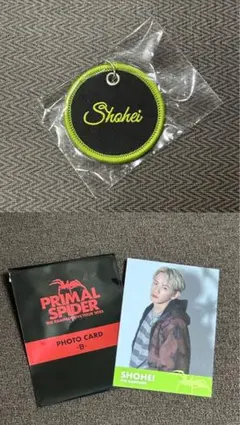 THE RAMPAGE 浦川翔平 刺繍ネームキーホルダー、フォトカード ガチャ