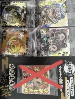 鬼滅の刃 ディフォルメシールウエハース キャンペーン限定 極レア煉獄杏寿郎