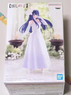 推しの子 アイ ブライダルドレス フィギュア プライズ