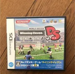 ワールドサッカーウイニングイレブンDS ゴール×ゴール