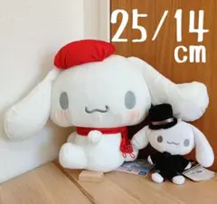 シナモロール　大好きマフラー　BIG　ミスティックロリィタ　タグ付　未使用★2点