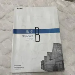 Item thumbnail for item 2e80eb3a-5ee6-45e6-ac99-dedef3ec9d43