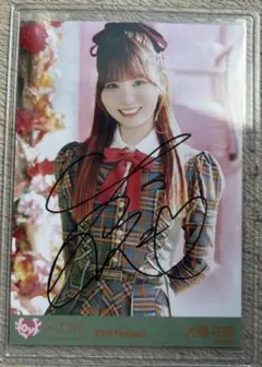 ラブカ 百生吟子 櫻井陽菜 PE+ Love Live! サイン入りカード - メルカリ