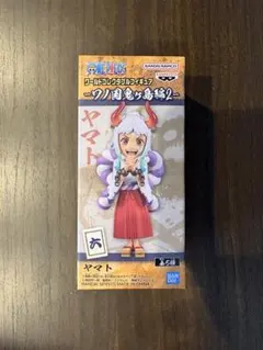 ワンピース ワールドコレクタブルフィギュア-ワノ国鬼ヶ島編2 ヤマト