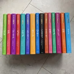 2026年最新】シートン動物記 全8巻の人気アイテム - メルカリ