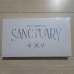 2026年最新】txt sanctuary 未開封 5形態の人気アイテム - メルカリ