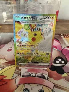2026年最新】ポケモンカード ピカチュウ 超電ブレイカーの人気アイテム
