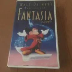 VHS ビデオ ディズニー ファンタジア
