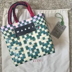 2026年最新】マルニ カゴバッグの人気アイテム - メルカリ