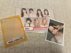 kcon 笠原桃奈 ME:I オンラインくじ C賞 D賞 トレカ ポストカード