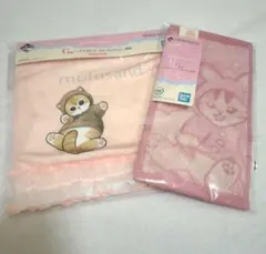 mofusand 一番くじ G賞 2個セット