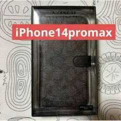 COACH iPhone 14 Pro Max 手帳型ケース