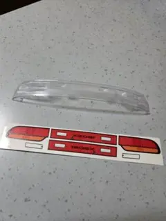 Item thumbnail for item a249c40b-a393-4679-803a-24d72b95070c