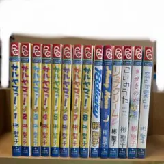 恋愛小説まとめ売り 7冊セット 青山そらら など 胸キュン 高校生 恋愛